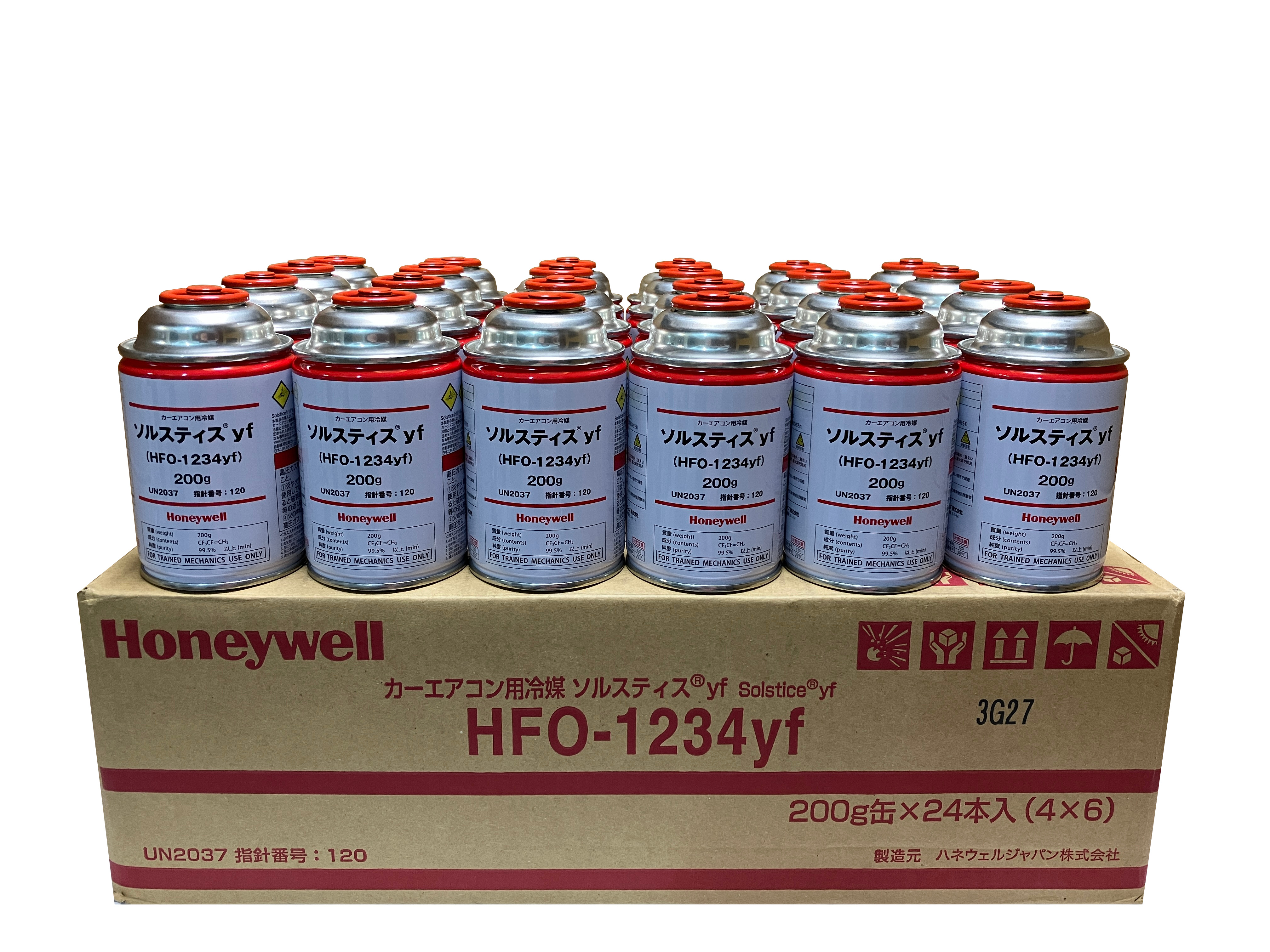 HFO-1234yfカーエアコン用冷媒200ｇ1箱24缶（ソルスティス）送料無料
