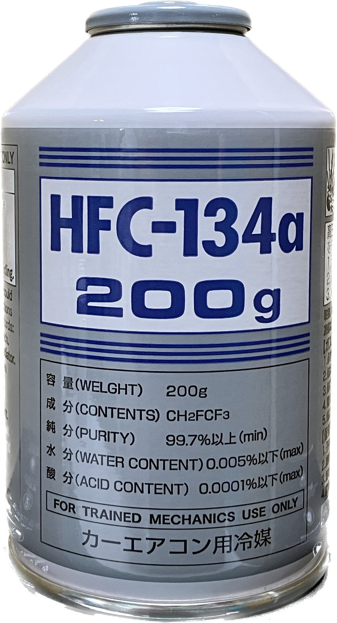 HFC-134aカーエアコン用冷媒200ｇ　１缶