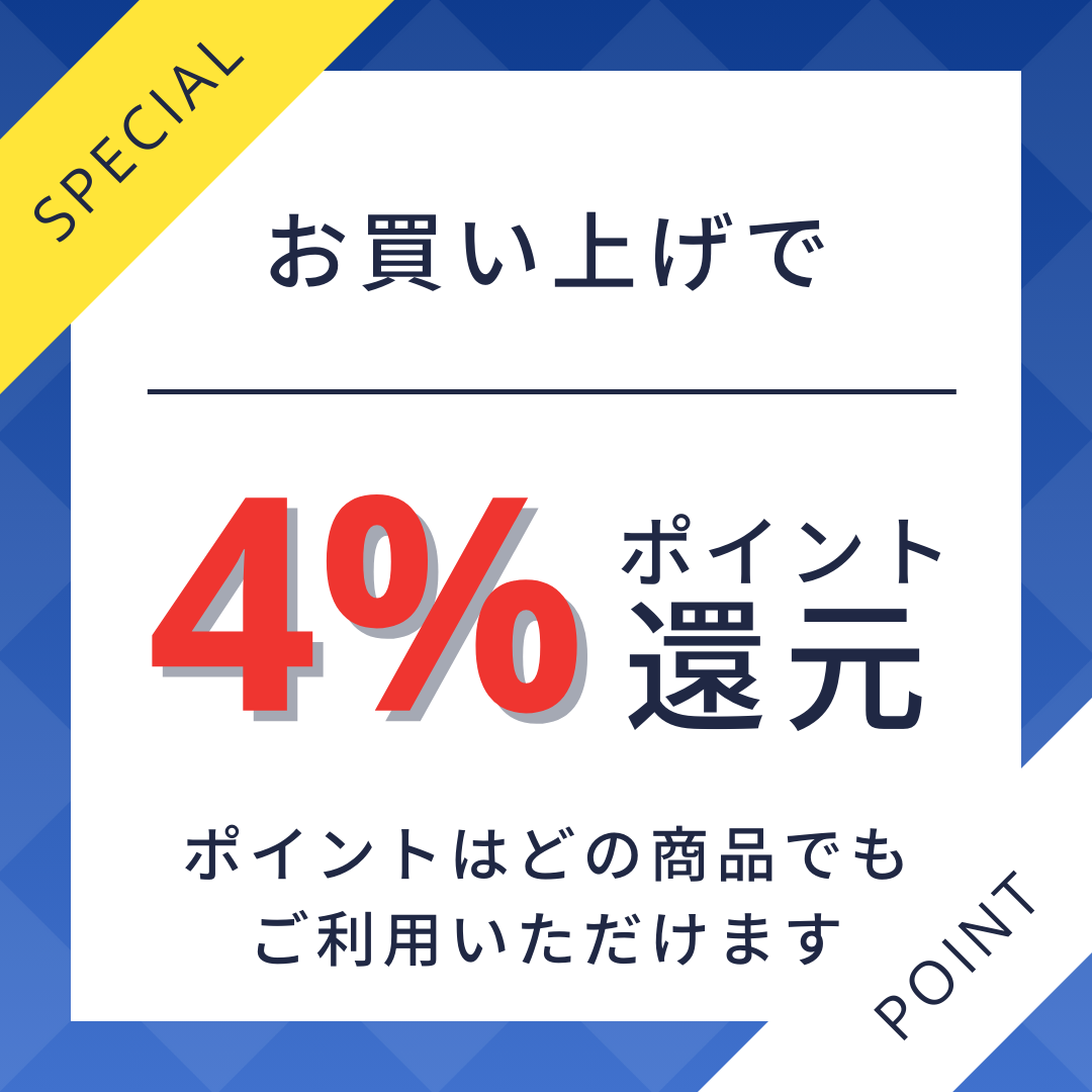 驚異の13万缶販売実績！【業界最安値】純国産HFC-134a / 200g×1缶 | 即日発送