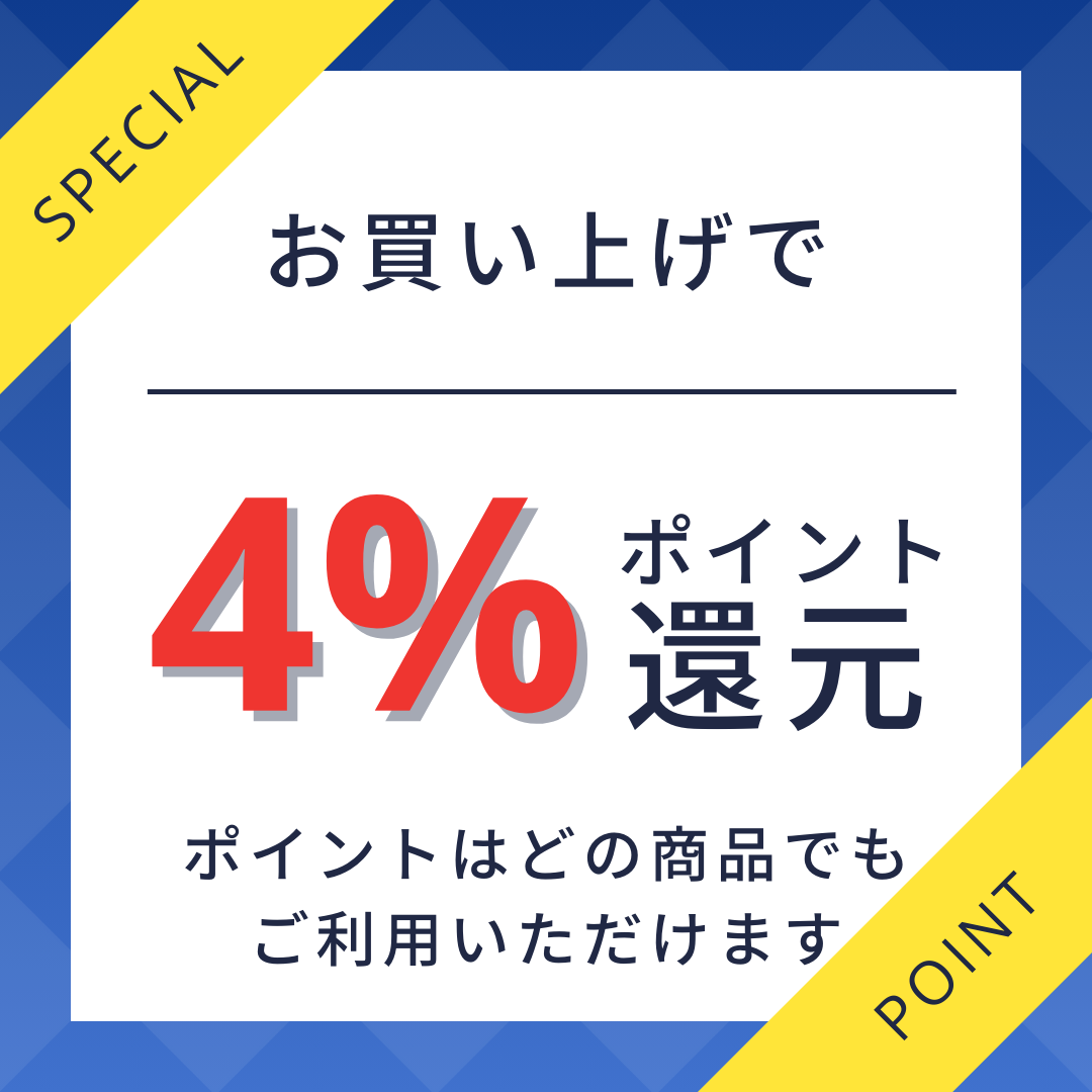 Amazon累計1,500缶販売記録！業界最安HFO-1234yf冷媒 24缶セット 送料無料