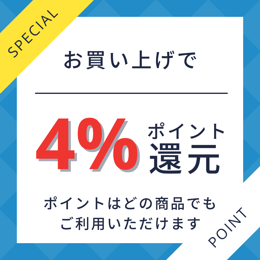 純国産品R-12 | カーエアコンガス【250ｇ×3缶】