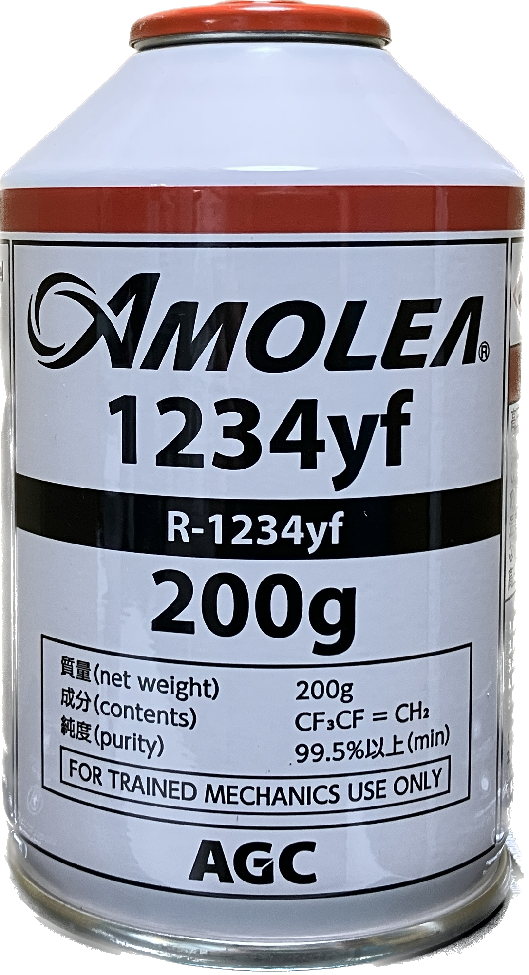 HFO-1234yfカーエアコン用冷媒200ｇ×3缶（AMOREA）AGC　送料無料！